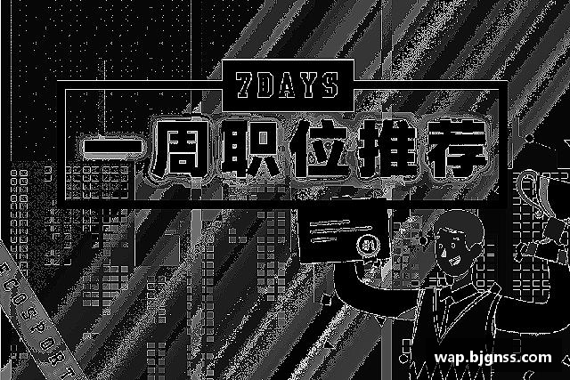 认识beats365